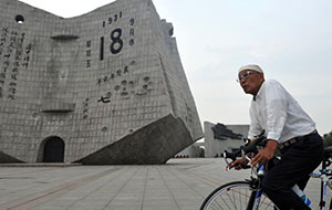 日本老人欲骑行970公里 重走70年前回乡之路(组图)