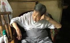 侵华日军细菌战幸存者：70年的伤口仍在溃烂