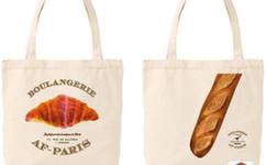 更多剽窃？东京奥运会徽设计者麻烦大