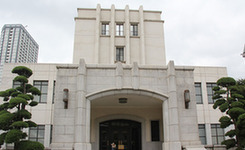 远东国际军事法庭旧址