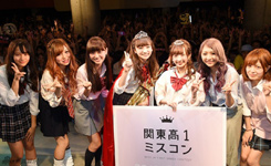 日本评选最美高中校花