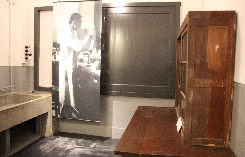 日本秘密战的大本营