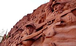 大型抗战雕塑墙在河北涉县落成