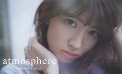 小嶋阳菜展妩媚风情