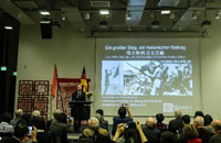 纪念抗战胜利70周年主题展览在德举行