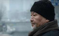 在国外影展获奖的华语影片