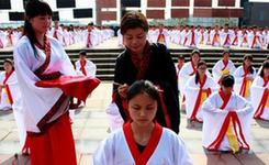 看世界各国各式成人礼