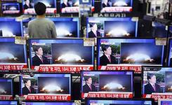 国际社会谴责朝鲜核试验