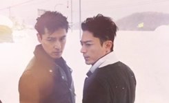 胡歌霍建华齐游北海道