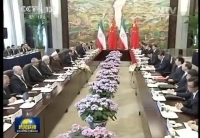 習近平同伊朗總統魯哈尼舉行會談