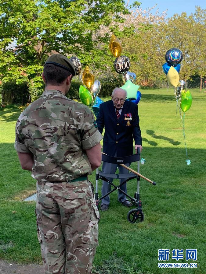 （国际疫情）（2）英国抗疫募款百岁老兵感染新冠入院