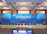 第八届中韩媒体高层对话在韩国首尔举行