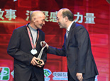 “中國網事·感動2016”年度網絡人物頒獎典禮在京舉行