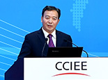 周宗敏在“2017-2018中国经济年会”上发表主题演讲