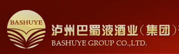 巴蜀液酒业集团