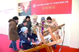 粟田梅的&ldquo;锦绣人生&rdquo;