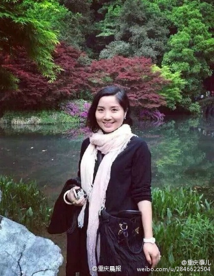 a9ac0328gw1f4x54m7miaj20c40fnjuo