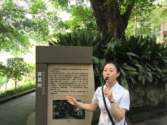 闻学子重庆行】学生作品:打造红色旅游景点助