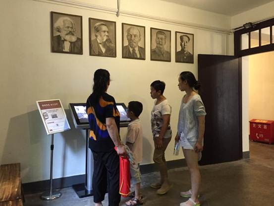 闻学子重庆行】学生作品:打造红色旅游景点助