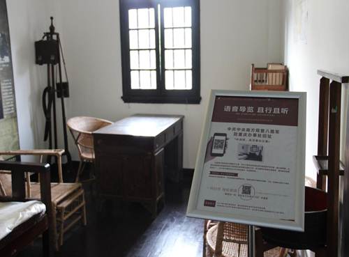 【人大新闻学子重庆行】学生作品:新媒体让红