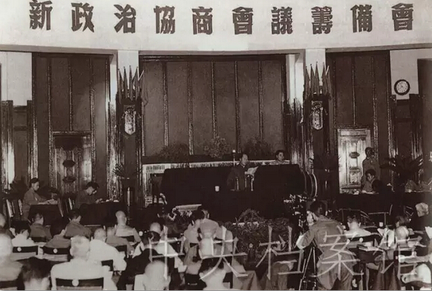 人民日报成为中共中央机关报的来龙去脉