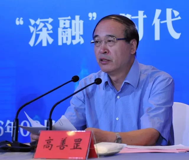 中国晚报协会年会取得了哪些成果