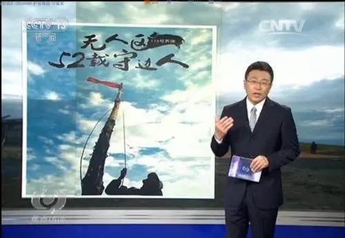 典型人物也能当“网红” 现代快报是如何做到的