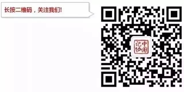 典型人物也能当“网红” 现代快报是如何做到的