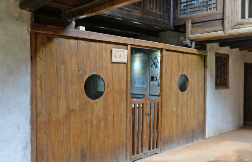 这是位于江西瑞金的新华通讯社前身红色中华通讯社旧址（9月6日摄）。