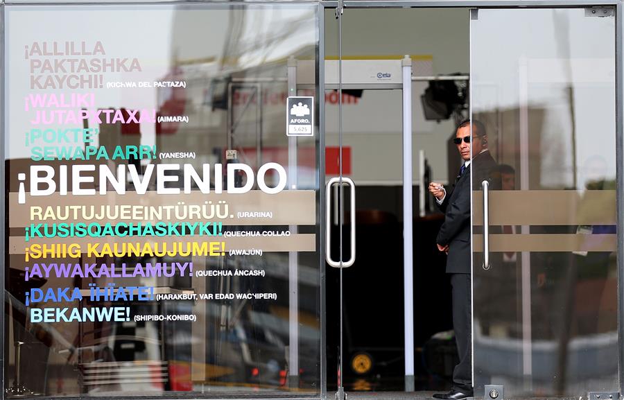 （国际）（2）探访2016亚太经合组织领导人会议周媒体中心