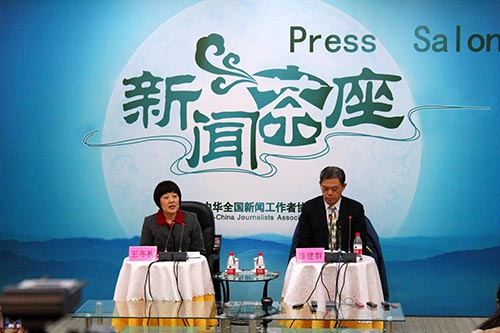 中国记协举办新闻茶座聚焦中美关系新走向
