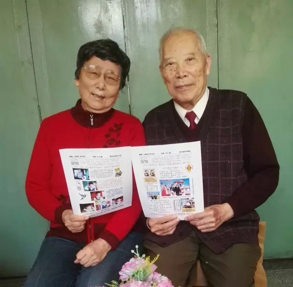 获奖者说|江苏城市频道黄琼花:一滴水中见太阳