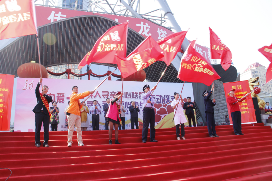 黑龙江广播电视台社会责任报告 (2016年度)