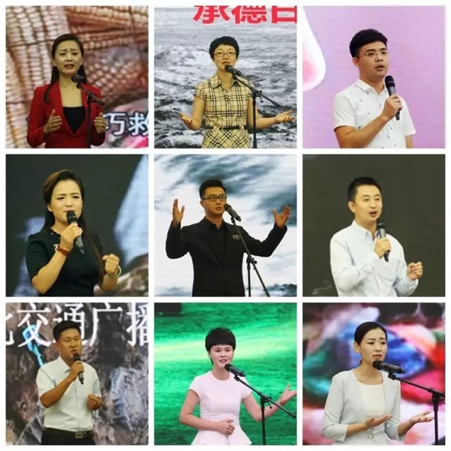 河北省第四届好记者讲好故事比赛在石家庄举
