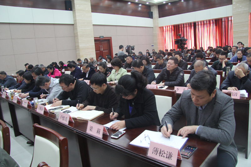 省局召开党组理论学习中心组学习（扩大）会