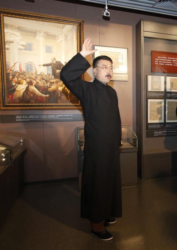 再现经典情景 中共一大会址开讲党课《忠诚与