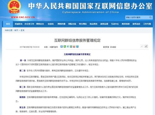 图片 1
