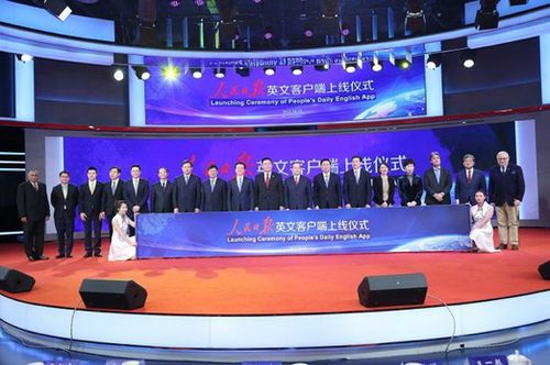 图片 1