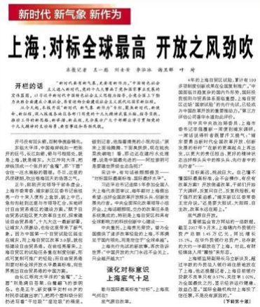 图片 1