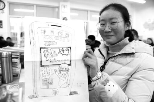 安徽淮南:上好扫黄打非法治课