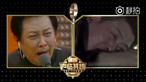 视频截图：唐国强为《大腕》配音