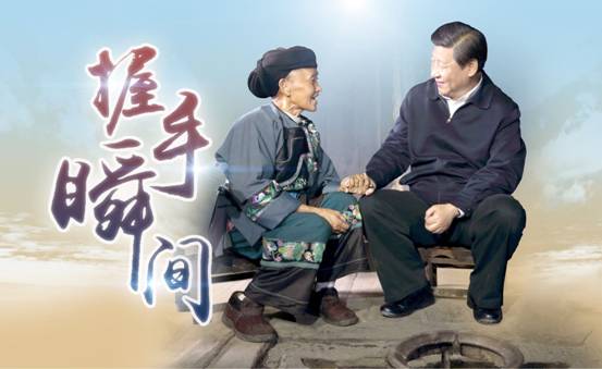 光明日报重磅推出&ldquo;光明的故事&rdquo;系列微视频