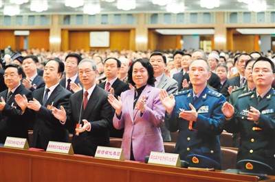 网友点赞习近平讲话:“为有这样的主席而自豪!”