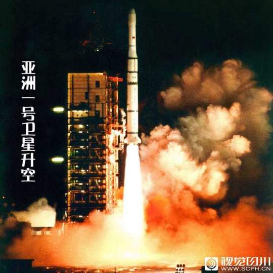 曾为邓小平拍照的四川资深摄影记者唐正益去世