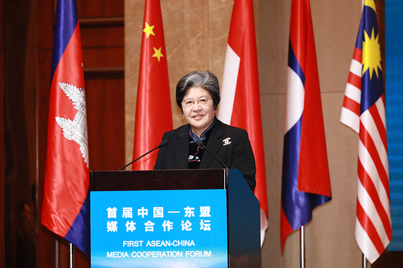 中国—东盟中心秘书长杨秀萍致辞