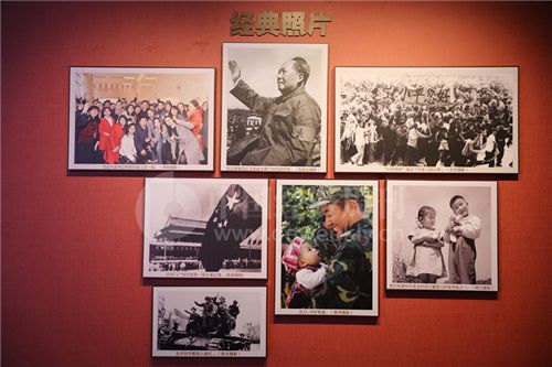 P28  2  人民日报刊发过的经典照片