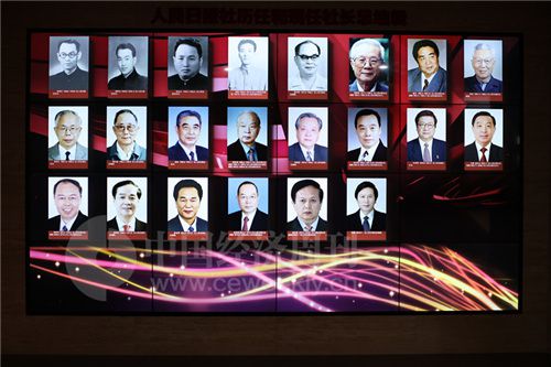 P28  3  人民日报社历任和现任社长、总编辑