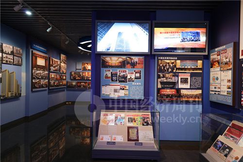 P28  5  人民日报社媒体矩阵