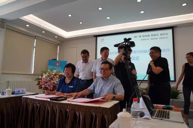 新广播 新传播 新责任 新作为--阿基米德案例