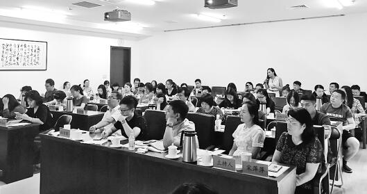 数字环境下如何认识版权新问题